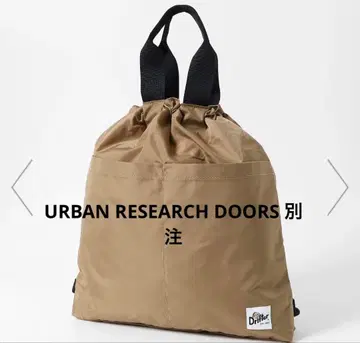 UR 별주 DRIFTER*DOORS 냅색