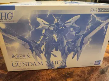 [ 미조립 ] HG 1/144 건담 이온 프리미엄 반다이 건담 프라모델