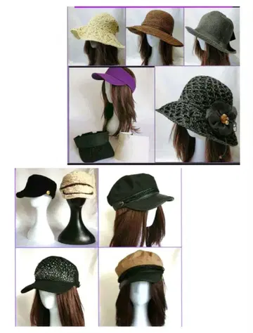 [ 새상품 ] 모자 12개 묶음 판매 12/16까지 판매!