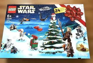 미개봉 레고 LEGO 75245 어드벤트 캘린더 정품