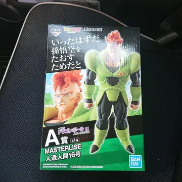 미개봉 드래곤볼 제일복권 피규어 인조인간 16호