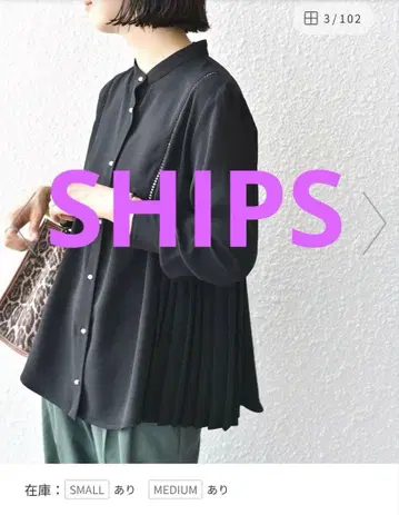 SHIPS 쉽스 스트레치 조젯 플리츠 블라우스