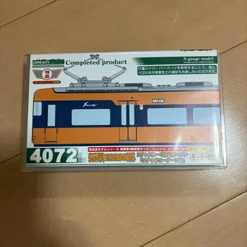 GREENMAX 긴테츠 12200계