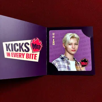 ENHYPEN MEP 혜택 사진 니키