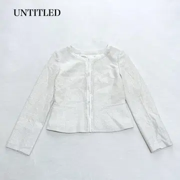 언타이틀 노카라 자켓(2) 트위드 라메 고급 깔끔 오피스