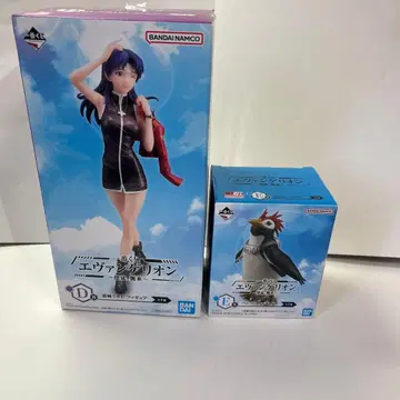 제일복권 에반게리온 사도, 습래 미사토 펭귄