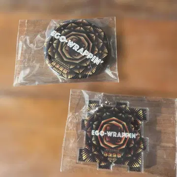 진미래제 EGO-WRAPPIN' 에고라핀 가챠 가치 키링 캔뱃지