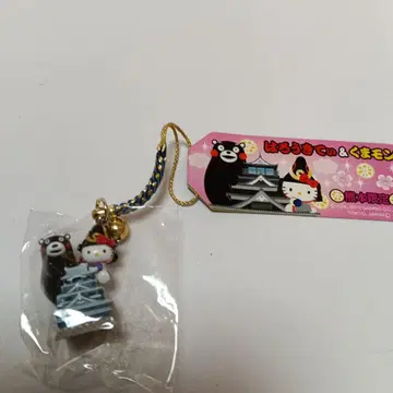 지역 한정 키티 쿠마몬 헬로키티 스트랩 구마모토성