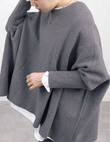 Horme 오버 사이즈 플레어 니트