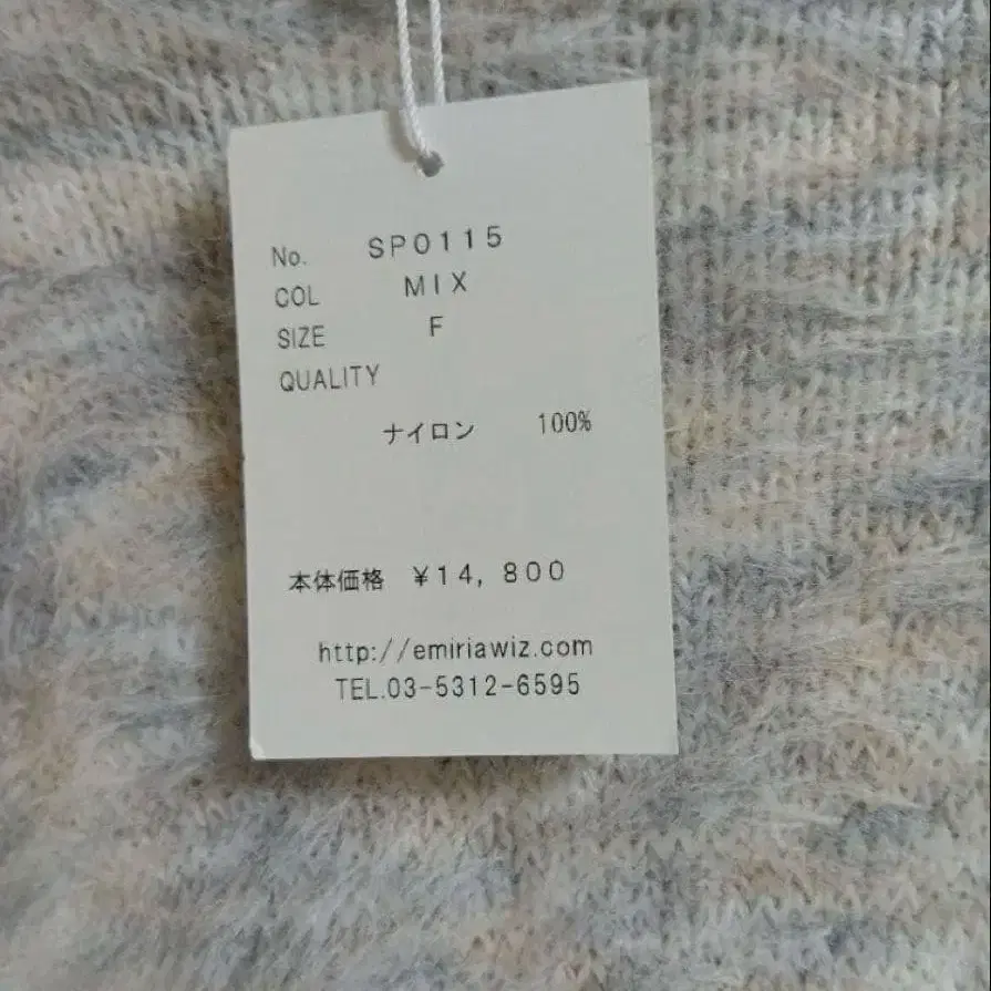 3번째 상품 이미지