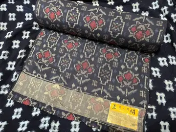 블랙 머드 브라운 오시마 명주풍 명주 직물 옷감