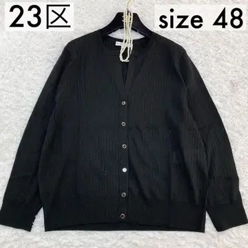미사용에 가까운 빅 사이즈 48 23구 신세틱 파이버 가디건