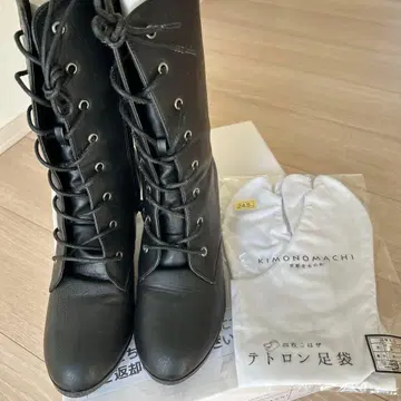 KIMONOMACHI 블랙 롱 부츠 L 사이즈 타비 포함