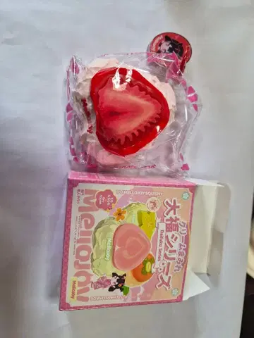 mellowjoy 대복 리스 딸기