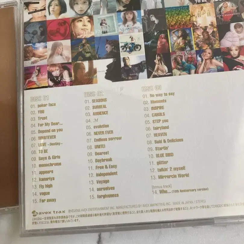 10번째 상품 이미지