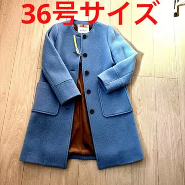 MACKINTOSH PHILOSOPHY 롱 코트 라이트 블루