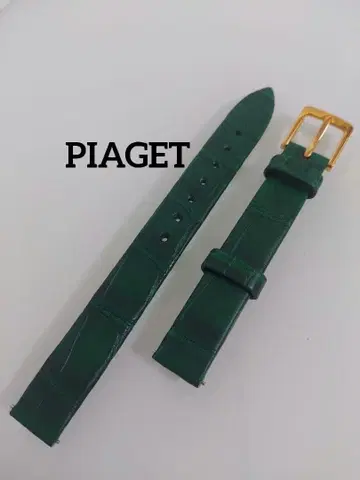 Piaget 그린 가죽 시계 벨트 미사용품