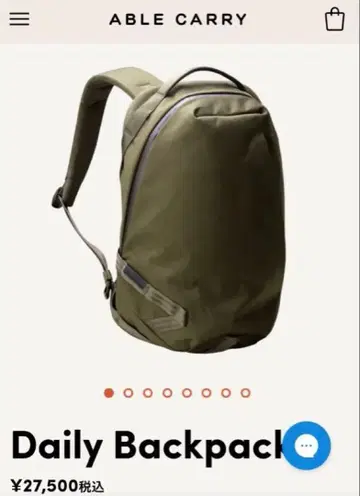 에이블 캐리 데일리 팩 카키