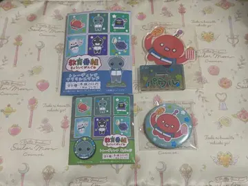 교육 방송 파울 세트 패밀리마트