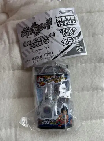 요괴워치 미니어처 패키지 컬렉션 DX 요괴워치 가챠가챠