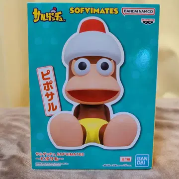 피포살 사루겟츄 SOFIMATES