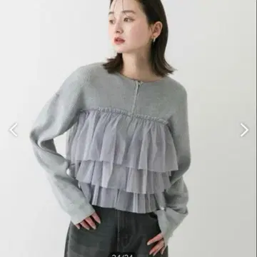 어반 리서치 더블 지퍼 프릴 니트 가디건