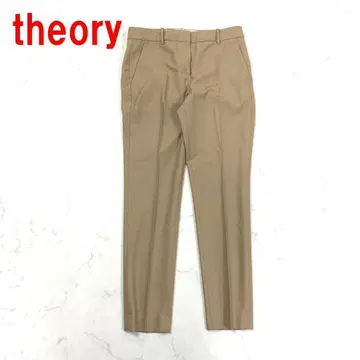 A5384 띠어리 슬랙스 캐주얼 팬츠 울 베이지 0