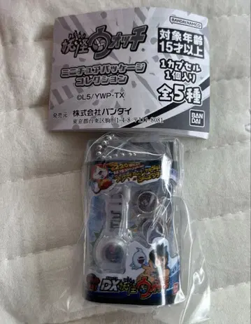 요괴워치 미니어처 패키지 컬렉션 DX 요괴워치 가챠가챠