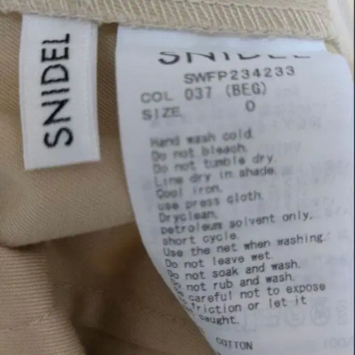 3번째 상품 이미지