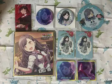 프로세카 시로이시 안 굿즈 세트