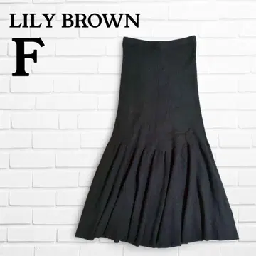 릴리 브라운 니트 플레어 롱 스커트 페플럼 머메이드 F 블랙