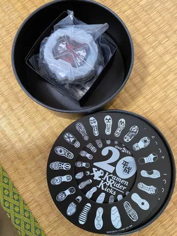 라이드워치 주제가 오리지널