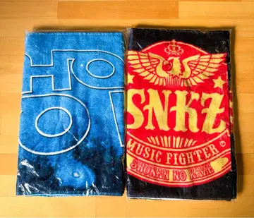 쇼난노카제 타월 2개 세트