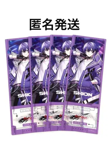 심음 무도관 랜덤 클리어 홀로그램 티켓 4장