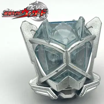 가면라이더 위저드 크리스탈