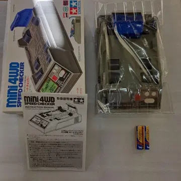 미니 사륜구동 스피도 체커