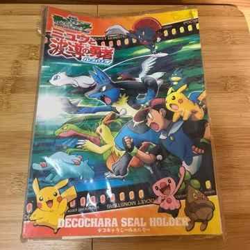 포켓몬스터 포켓몬 데코 캐릭터 씰 홀더