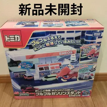 새상품 토미카 부르부르 주유소 ENEOS