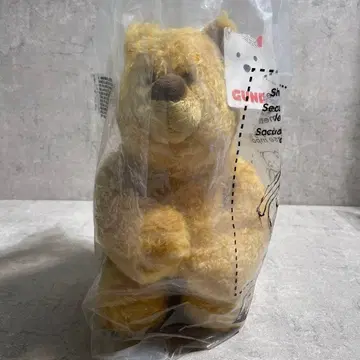 그라울러 베어 GUND 봉제 인형 옐로우 컬러 새상품