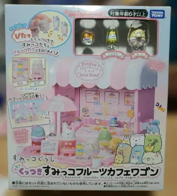 미사용 새상품 스미코구라시 굿츠키 스미코 후르츠 카페 왜건