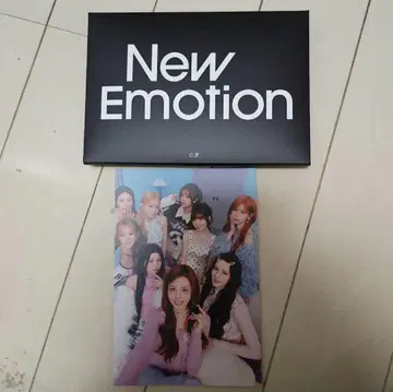 NiziU NewEmotion 리스닝 파티 혜택 엽서