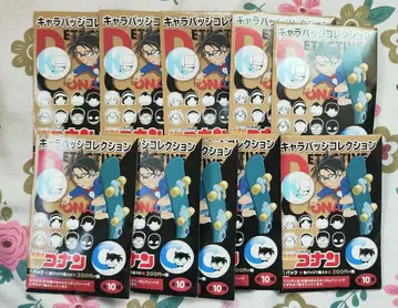 명탐정 코난 캐릭터 배지 컬렉션 총 10종 미개봉