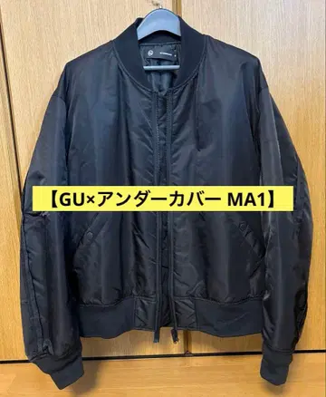 GU 앙카바 Freedom Noise 블랙 MA-1 자켓