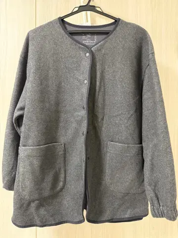 무인양품 그레이 플리스 자켓 L 사이즈