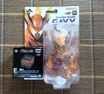 가면라이더 제츠&가브 제일복권 묶음 판매