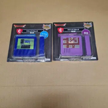 1 드래곤 퀘스트 복권 C상 2종 숙소 레벨업 사운드 블록