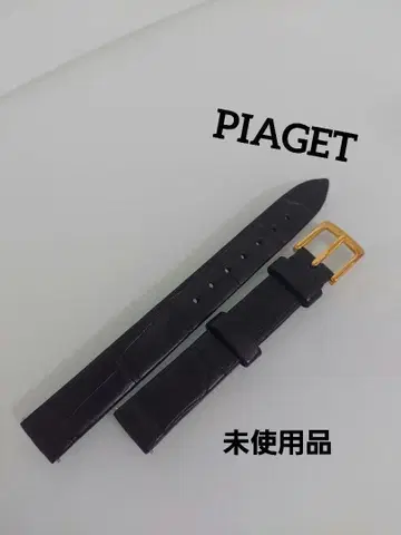 PIAGET 여성용 교환용 시계 벨트 블랙