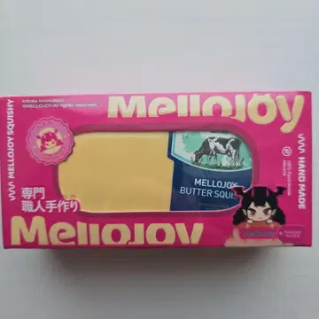 멜로조이 신 버터