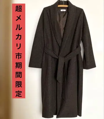 ELDER EMODA 헤링본 롱 코트 브라운 짙은 갈색 프리