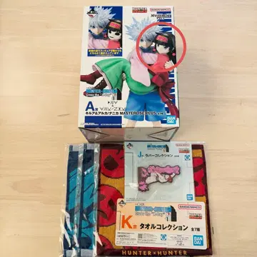 제일복권 HUNTER x HUNTER A상 키루아 & 아르카 하위상 수점